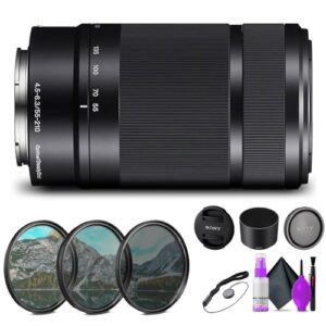 Sony E 55-210mm f/4.5-6.3 OSS Lens (Black) (SEL55210/B) + 3 Piece Filter Kit + Lens Cap Keeper + Cleaning Kit – Bundle