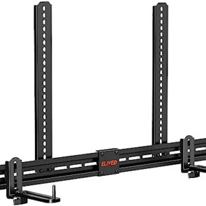 ELIVED Soundbar Mount Under TV, Sound Bar TV Mounting Bracket with 6.5″ Holders Swivel to fit Various Soundbar with/Without Holes, 17.7″ Vertical Bracket, 15 Lbs, YD5011